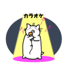 お茶目なニャンコ。（恋太郎）ファミリー（個別スタンプ：35）