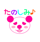 PINK TOMTOM vol.2 [日本語 ver.]（個別スタンプ：13）