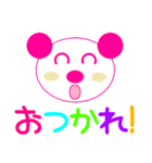 PINK TOMTOM vol.2 [日本語 ver.]（個別スタンプ：29）