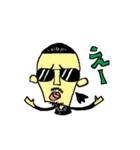 ロケンローラーと仲間達。（個別スタンプ：7）