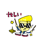 ロケンローラーと仲間達。（個別スタンプ：14）