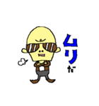 ロケンローラーと仲間達。（個別スタンプ：16）