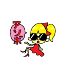 ロケンローラーと仲間達。（個別スタンプ：23）