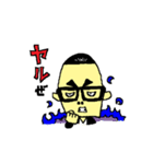 ロケンローラーと仲間達。（個別スタンプ：28）