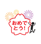 ジャッジマン（個別スタンプ：34）