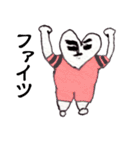 ハートマン（個別スタンプ：3）