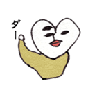 ハートマン（個別スタンプ：16）