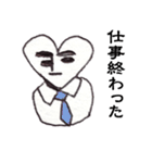 ハートマン（個別スタンプ：21）