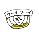 ハートマン（個別スタンプ：31）