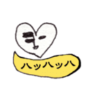 ハートマン（個別スタンプ：32）