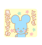 ゆるふわどくぜつ♪小動物編（個別スタンプ：28）