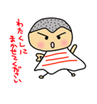 オスマシ坊主TK（個別スタンプ：3）