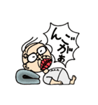 じぃじぃくん（個別スタンプ：36）