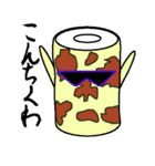 ギャグラサンず（食）（個別スタンプ：7）