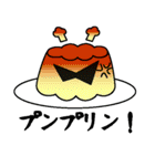 ギャグラサンず（食）（個別スタンプ：31）