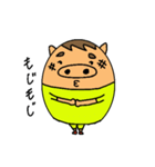 いのぶた（個別スタンプ：6）