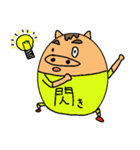 いのぶた（個別スタンプ：11）