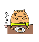 いのぶた（個別スタンプ：26）