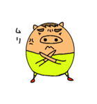 いのぶた（個別スタンプ：33）