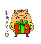 いのぶた（個別スタンプ：35）
