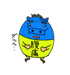 いのぶた（個別スタンプ：39）