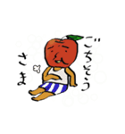 おやじりんご（個別スタンプ：11）