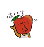 おやじりんご（個別スタンプ：32）