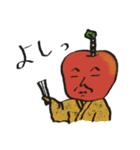 おやじりんご（個別スタンプ：38）
