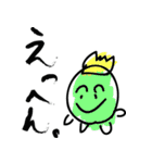 アマゾ～ンの仲間たち（個別スタンプ：8）