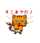 ヒロ猫(レッド)（個別スタンプ：3）