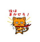 ヒロ猫(レッド)（個別スタンプ：4）