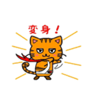 ヒロ猫(レッド)（個別スタンプ：5）