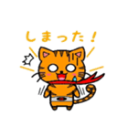 ヒロ猫(レッド)（個別スタンプ：11）