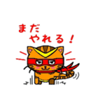 ヒロ猫(レッド)（個別スタンプ：16）
