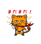 ヒロ猫(レッド)（個別スタンプ：22）