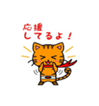 ヒロ猫(レッド)（個別スタンプ：24）