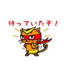 ヒロ猫(レッド)（個別スタンプ：26）