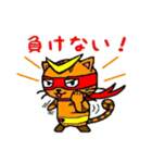 ヒロ猫(レッド)（個別スタンプ：29）