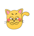 やんちゃ猫（個別スタンプ：17）