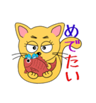 やんちゃ猫（個別スタンプ：35）