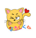 やんちゃ猫（個別スタンプ：36）