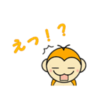 ぷち・もんきー（個別スタンプ：25）