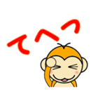 ぷち・もんきー（個別スタンプ：27）
