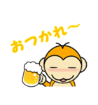 ぷち・もんきー（個別スタンプ：38）