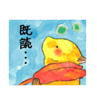 優しい柴犬のスタンプ（個別スタンプ：31）