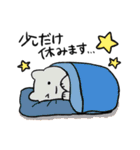 がんばるどうぶつくん（個別スタンプ：19）