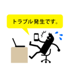 おしごとスタンプ（個別スタンプ：34）