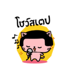 Wiggy Cat（個別スタンプ：30）