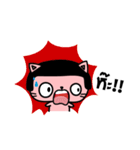 Wiggy Cat（個別スタンプ：31）