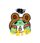 かえるとおたまじゃくし（個別スタンプ：9）